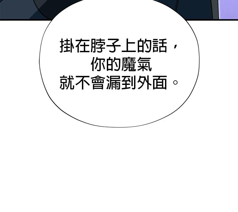第224页