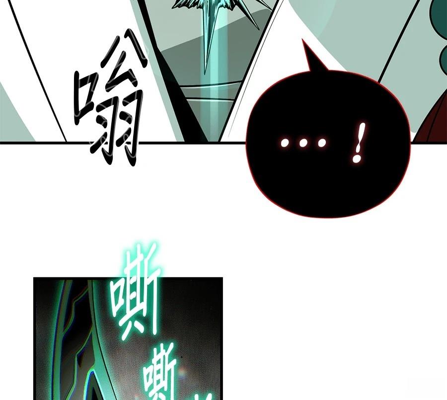 第226页