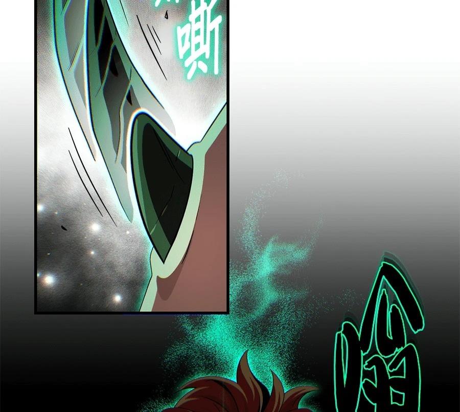 第227页