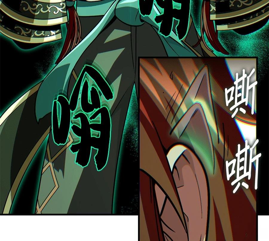 第229页