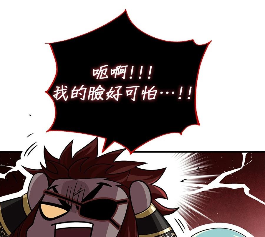 第231页