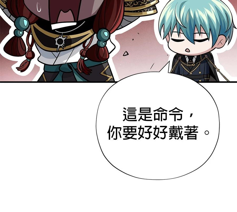 第232页