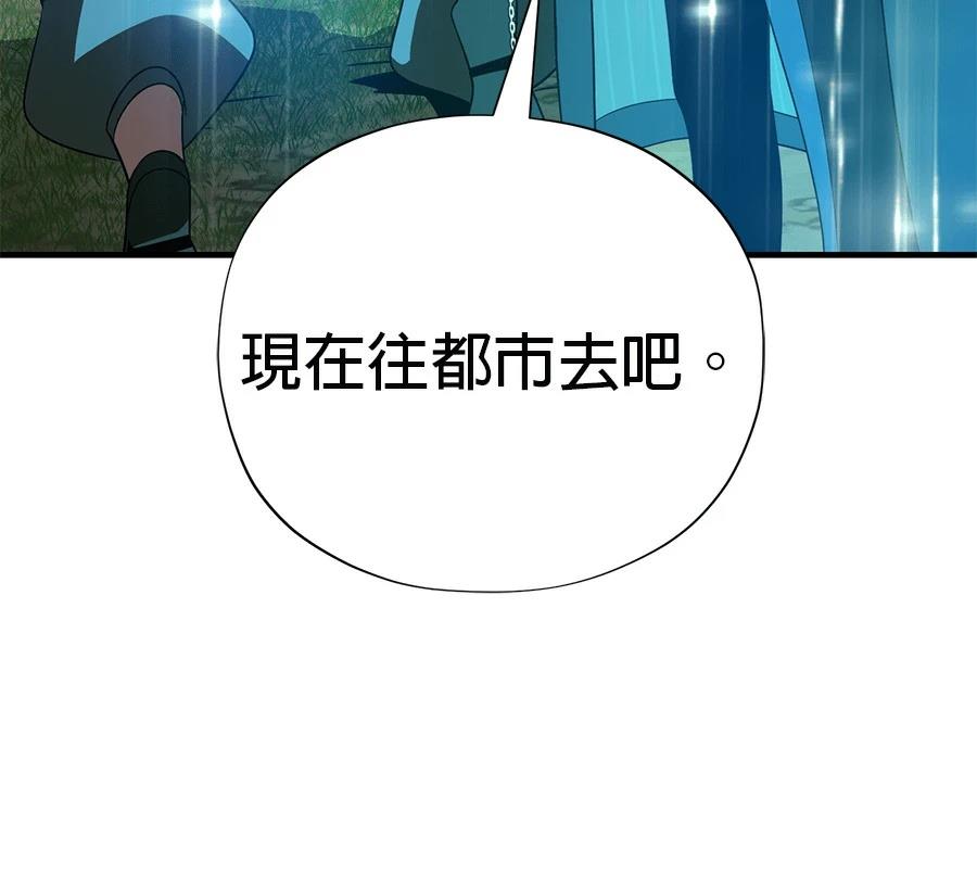 第235页