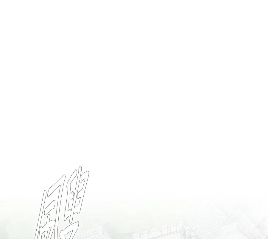 第238页