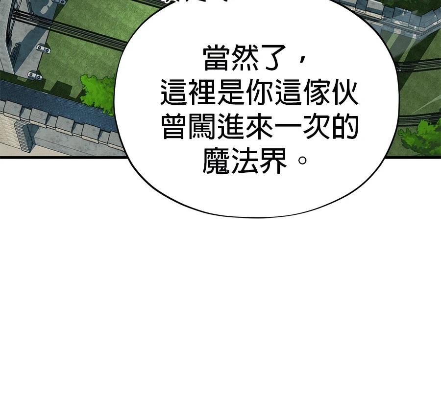 第248页