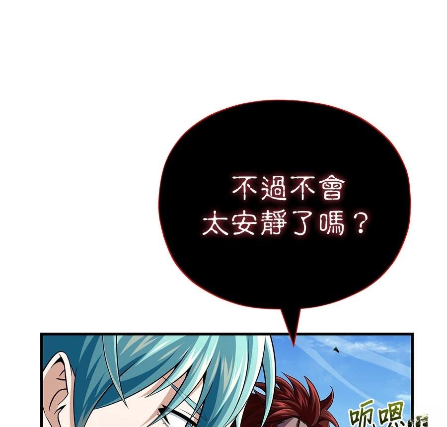 第249页