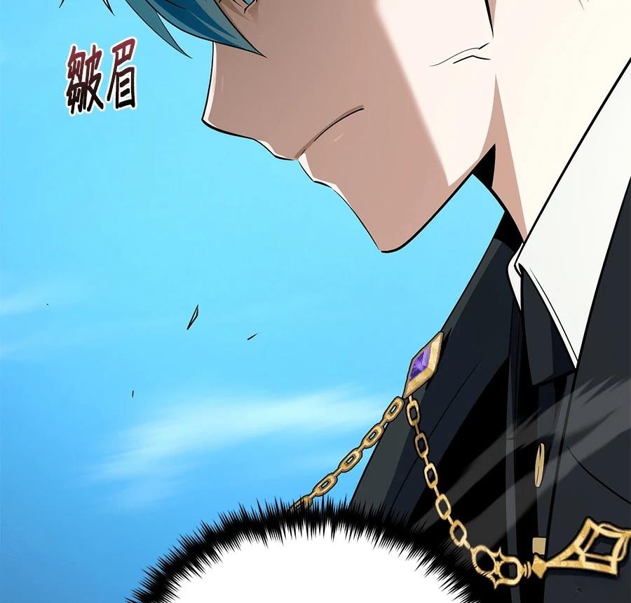第255页