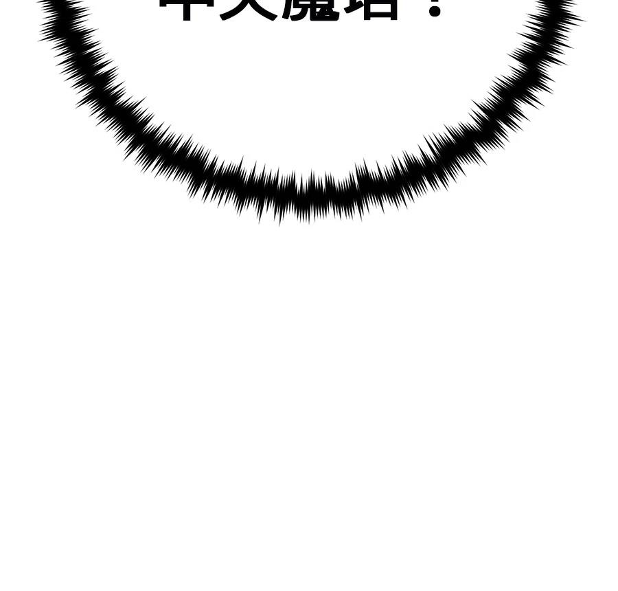 第258页