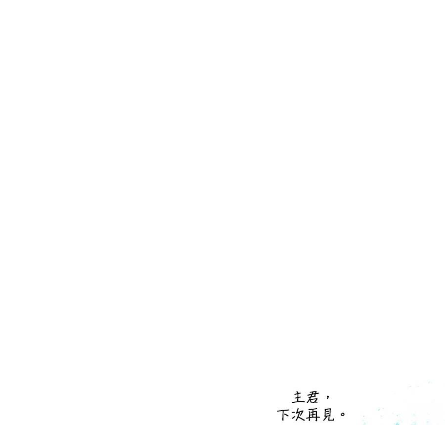 第260页