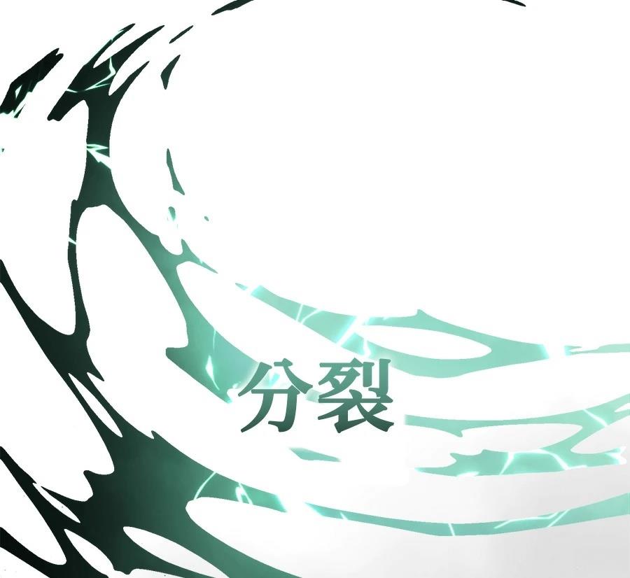 第193页