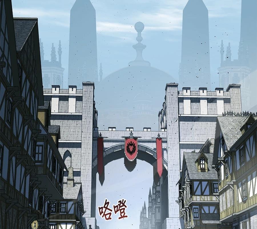 第203页