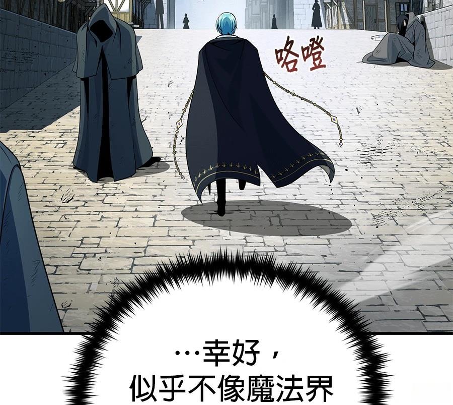 第204页