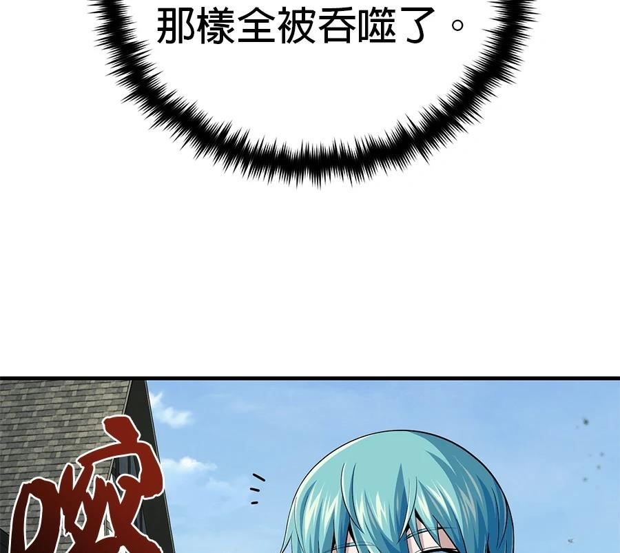 第205页