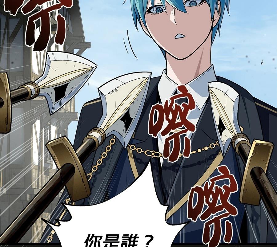 第206页
