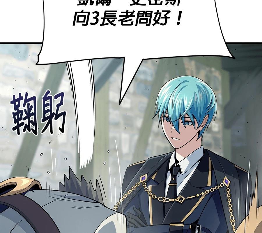 第214页