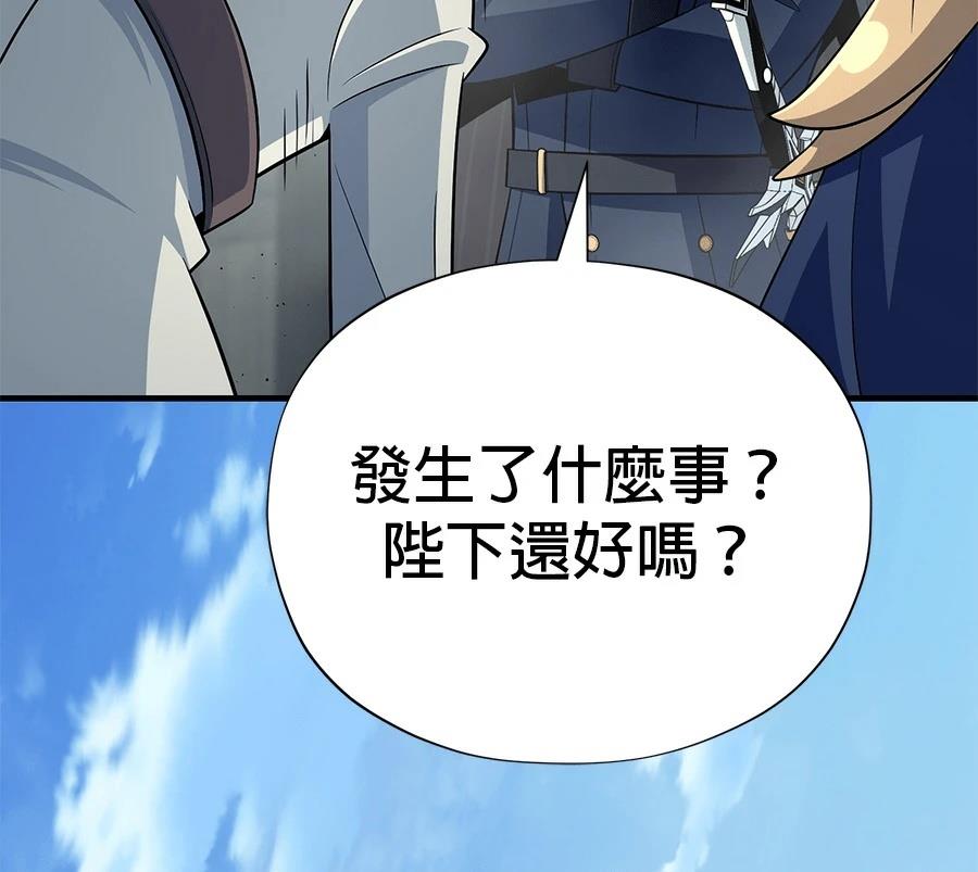 第215页