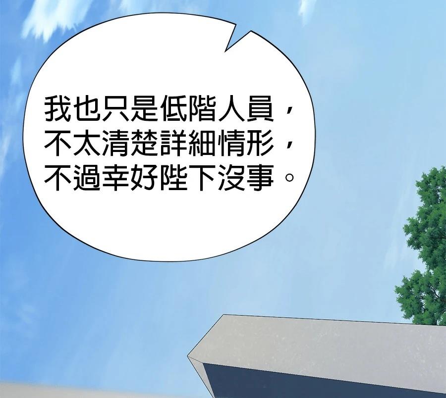 第216页