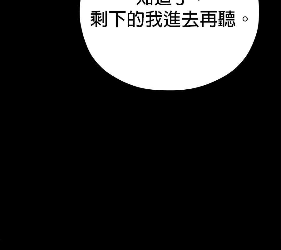 第220页