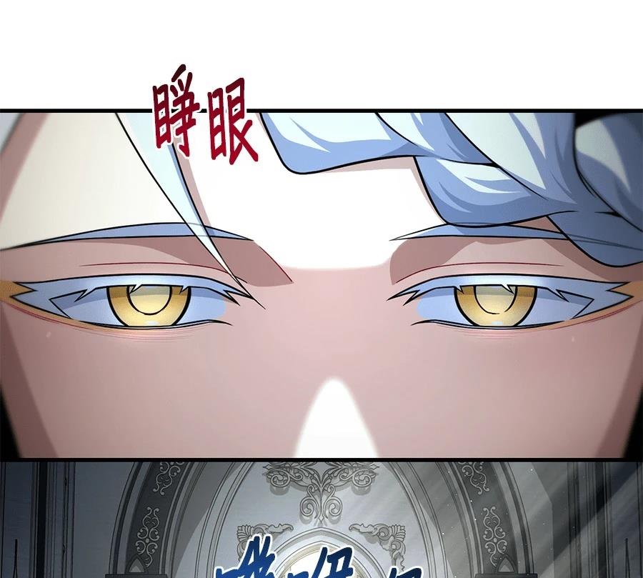 第225页