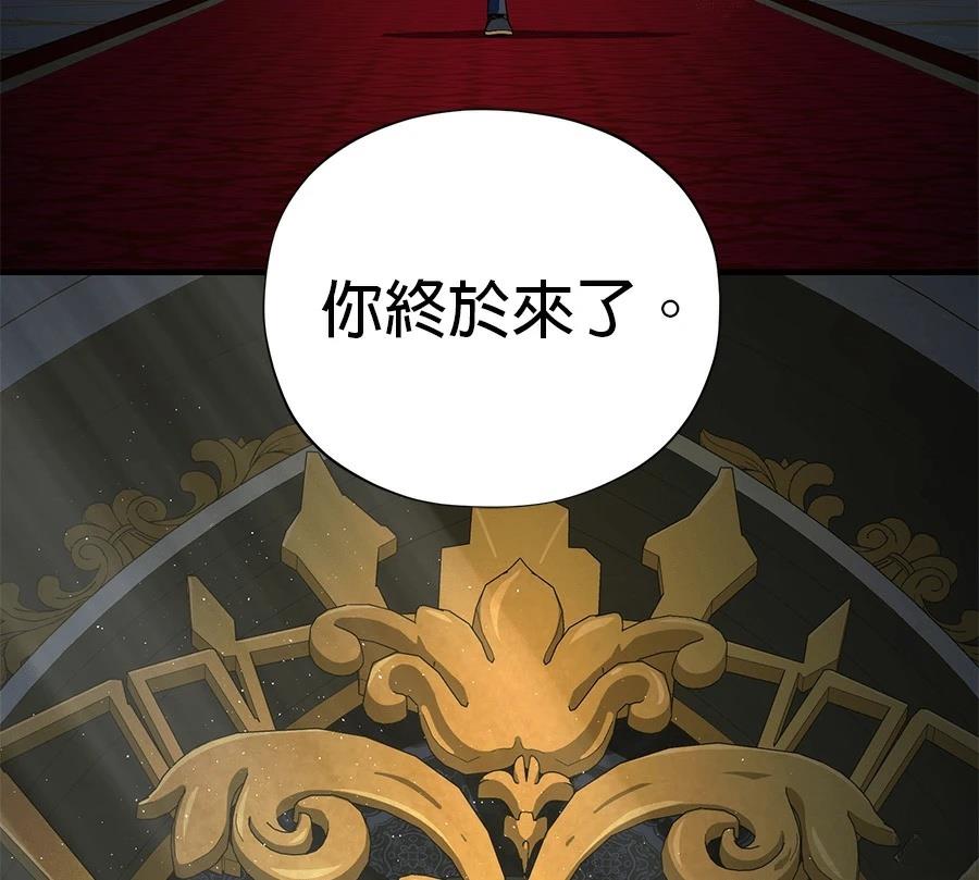 第227页