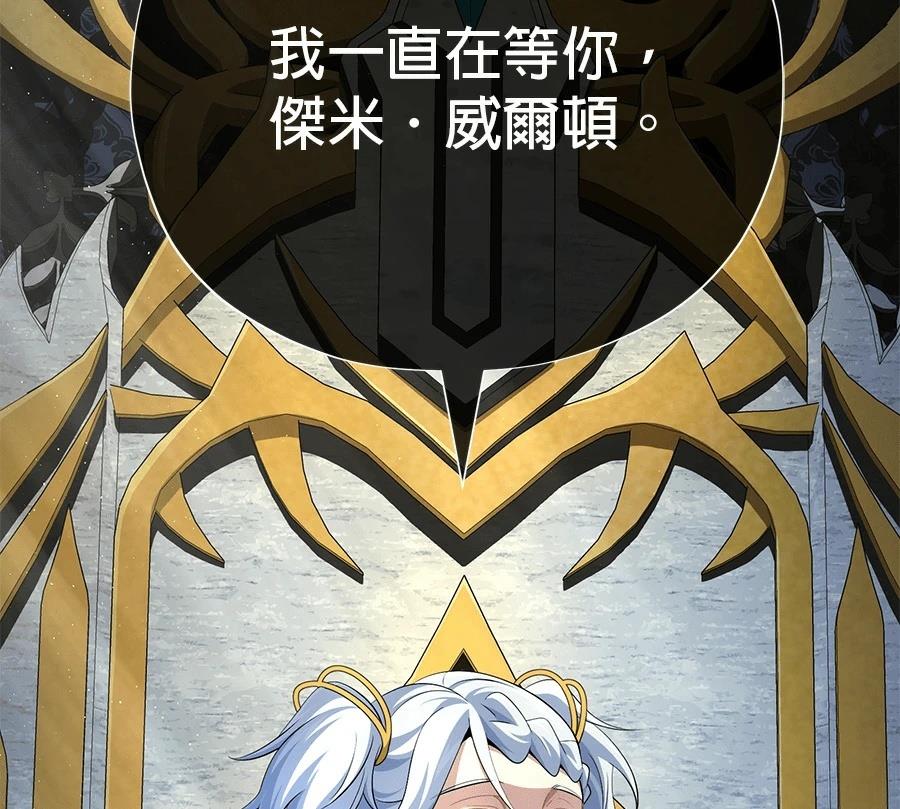 第229页