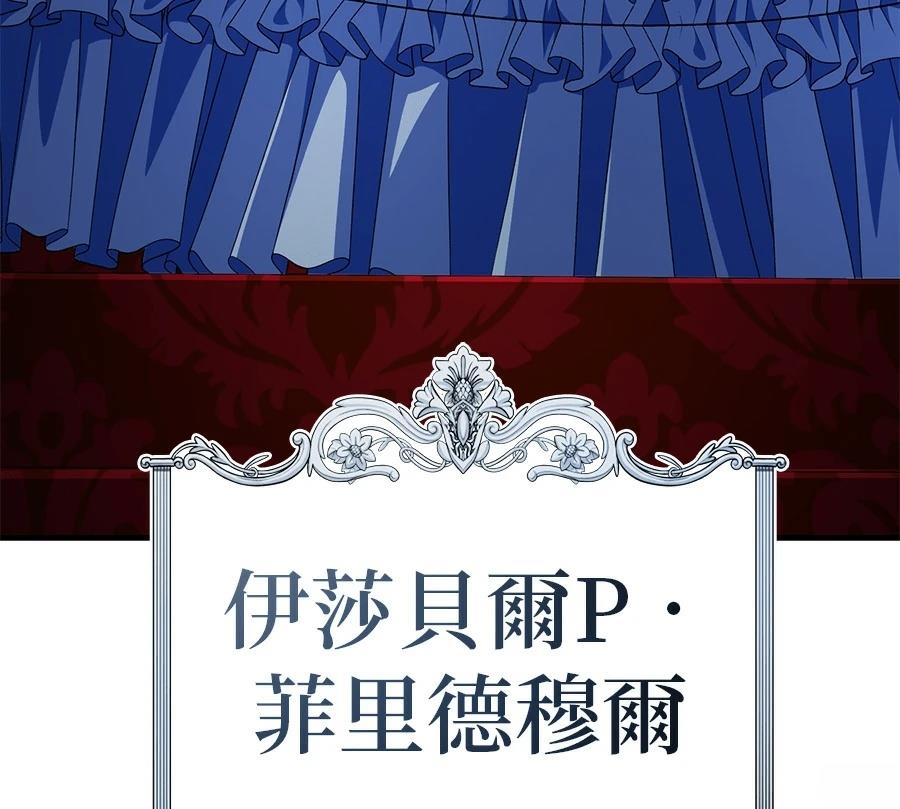 第232页