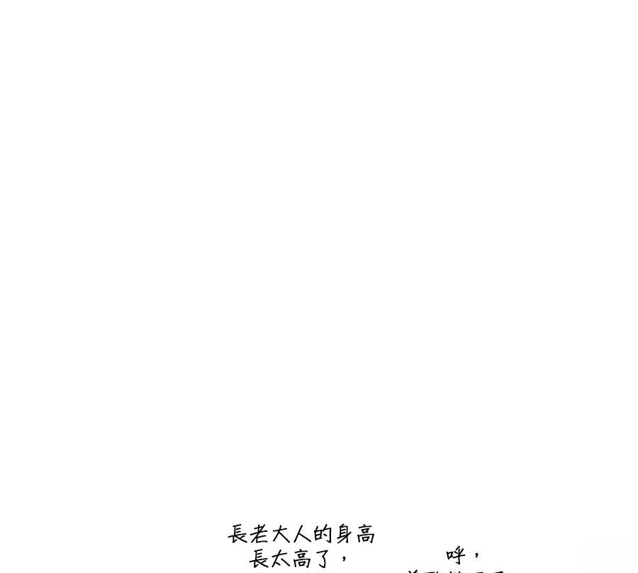 第234页