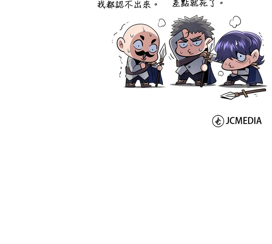 第235页