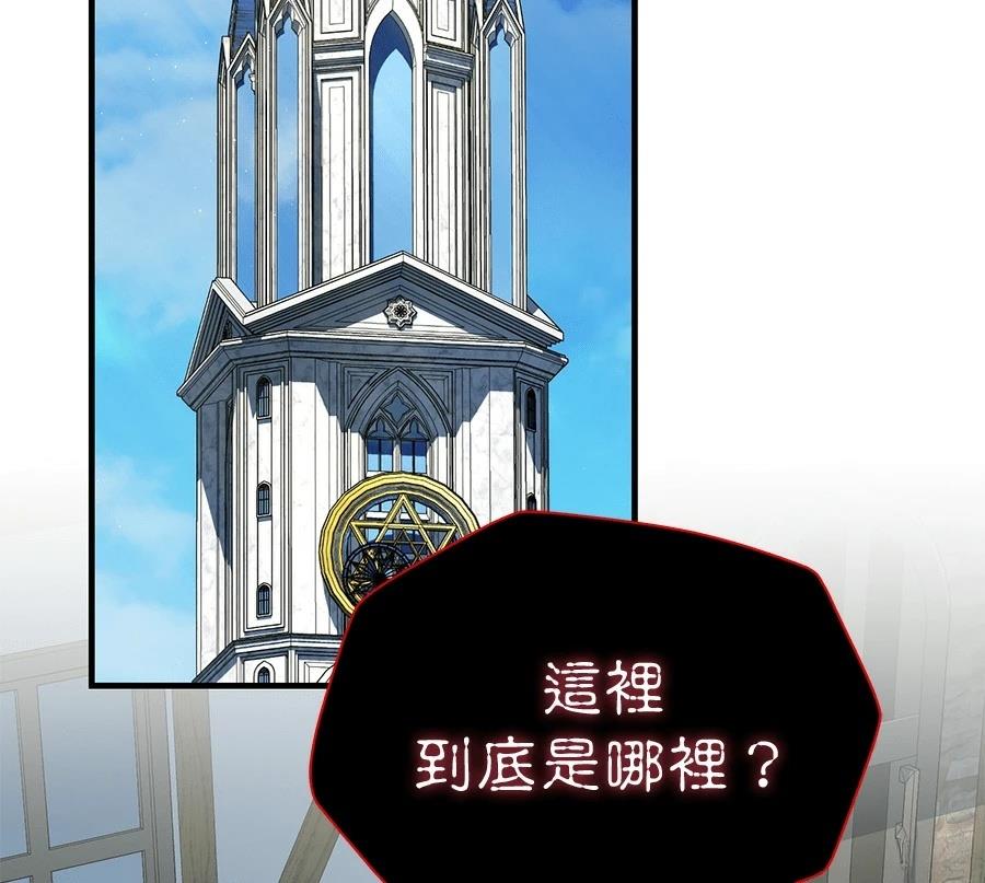 第205页