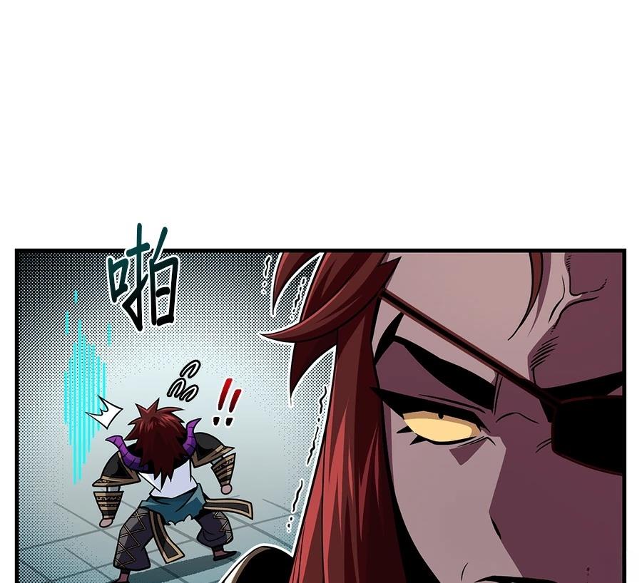 第208页
