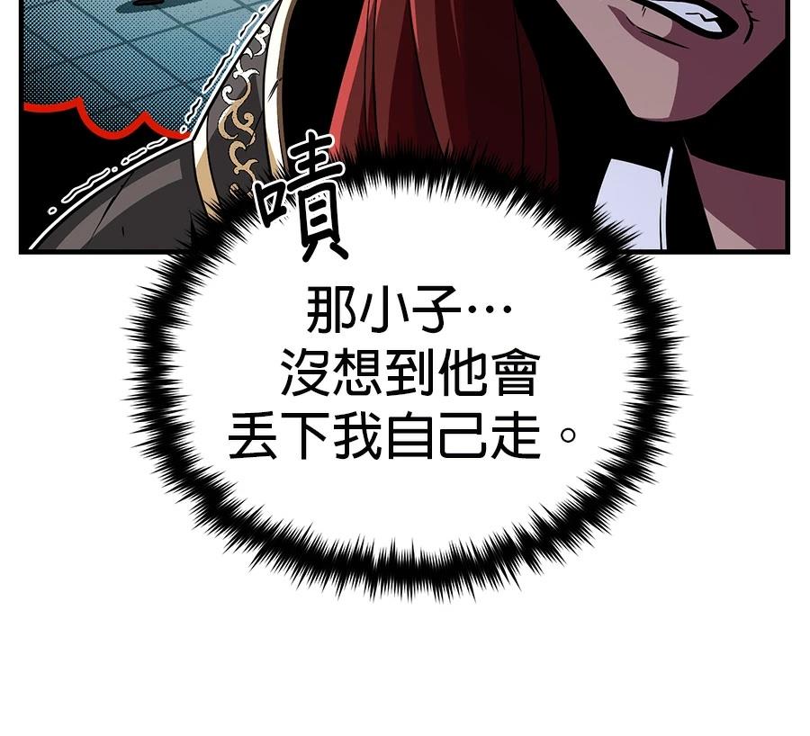 第209页