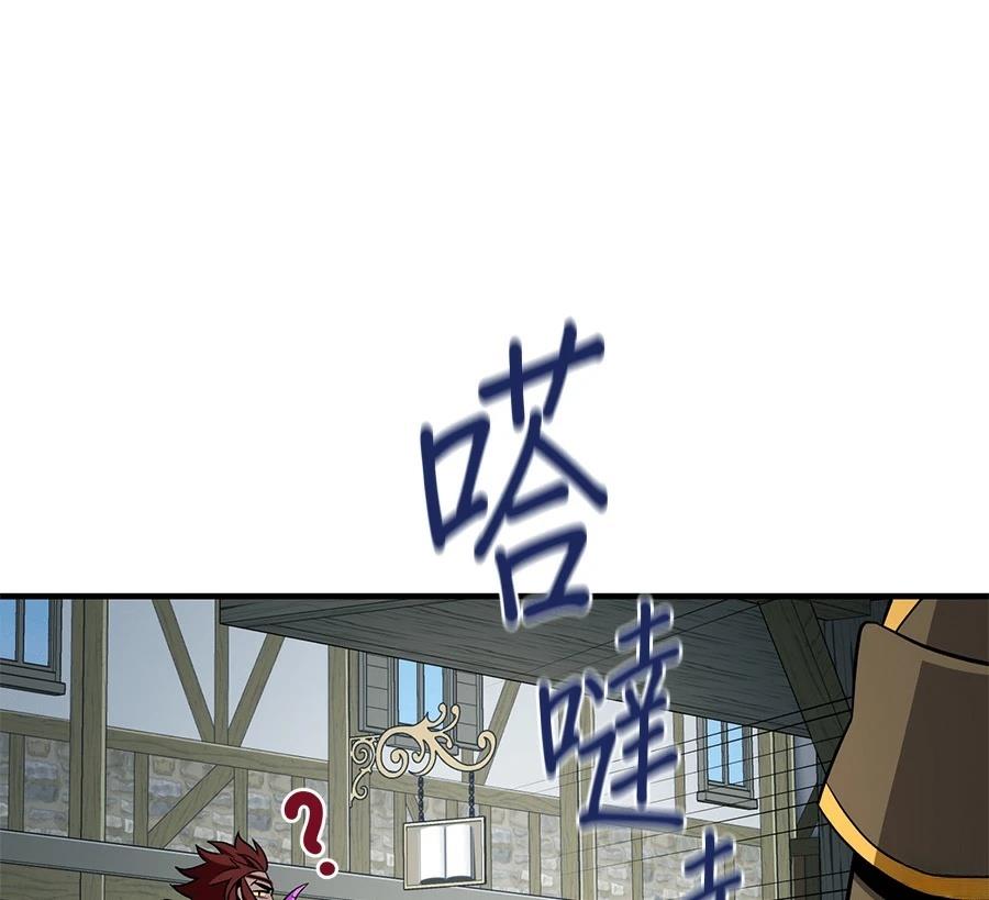 第210页