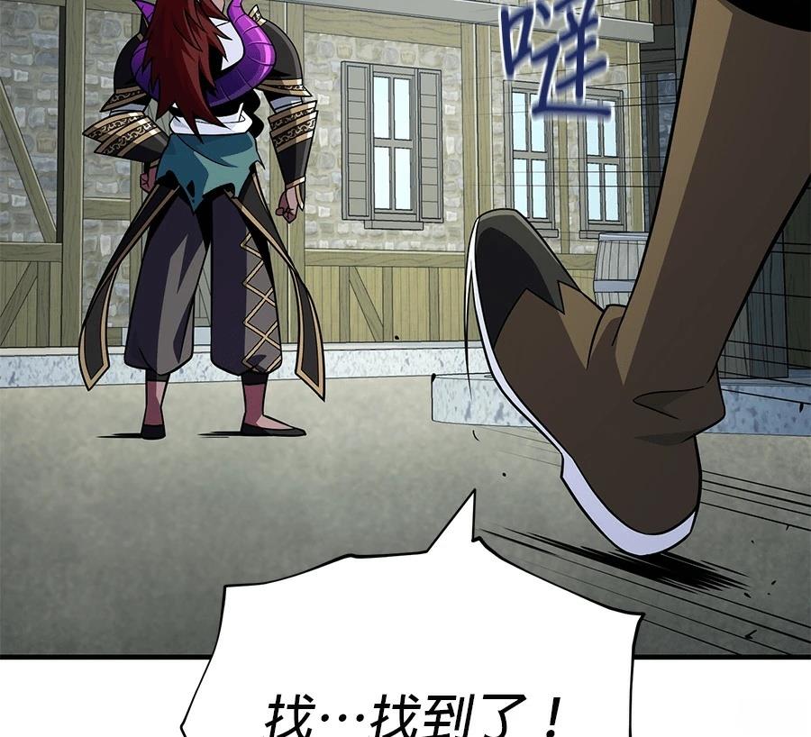 第211页