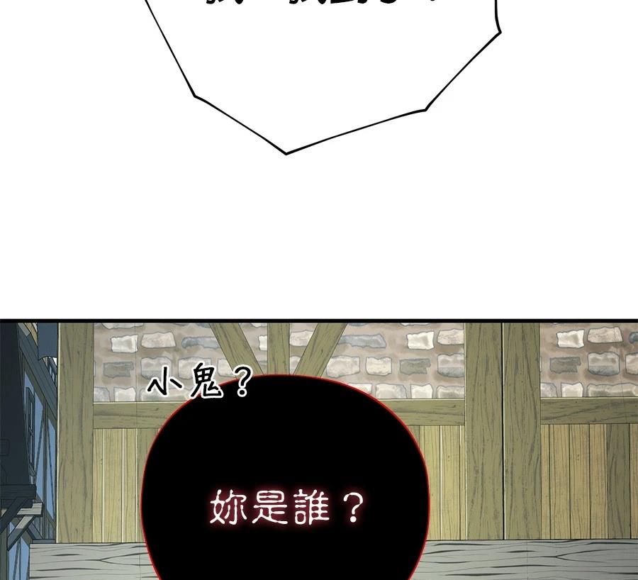 第212页
