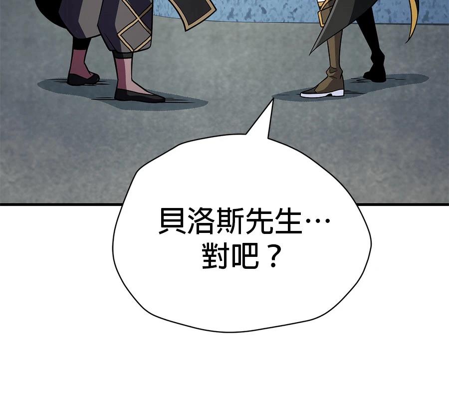 第214页