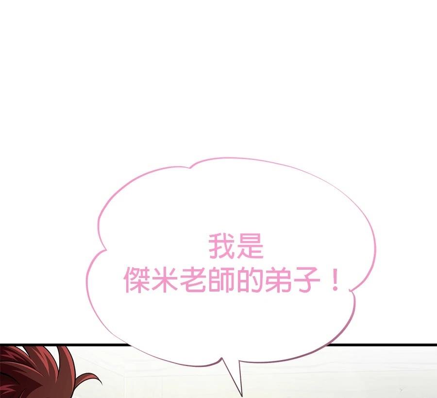 第215页