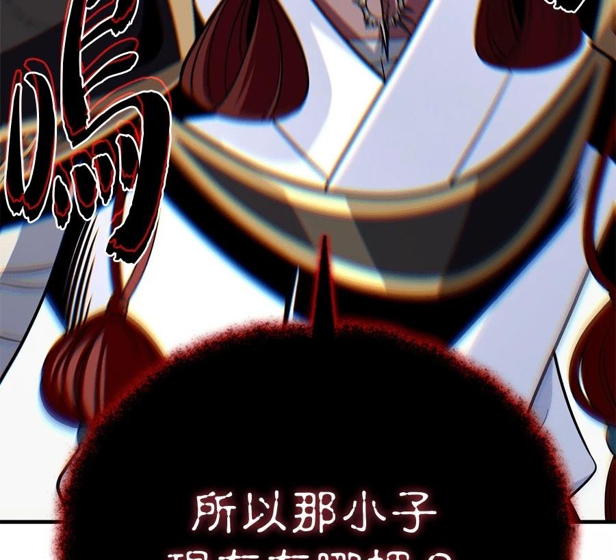 第219页