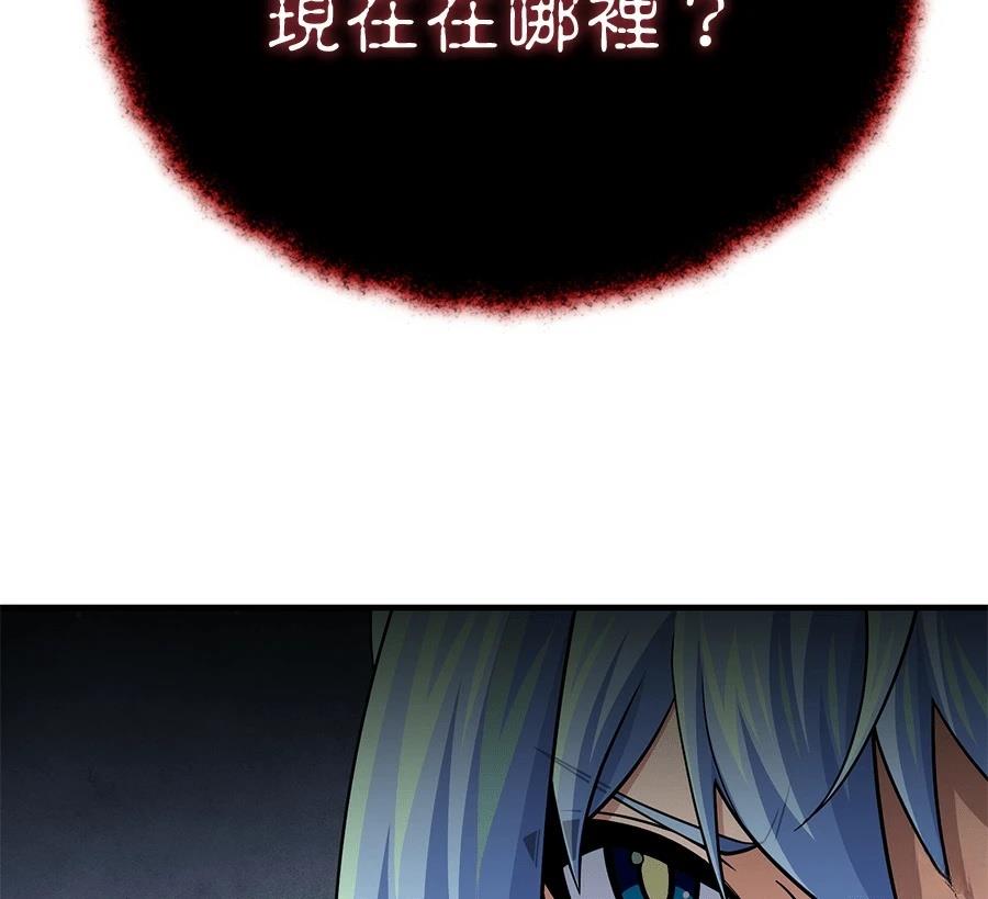 第220页