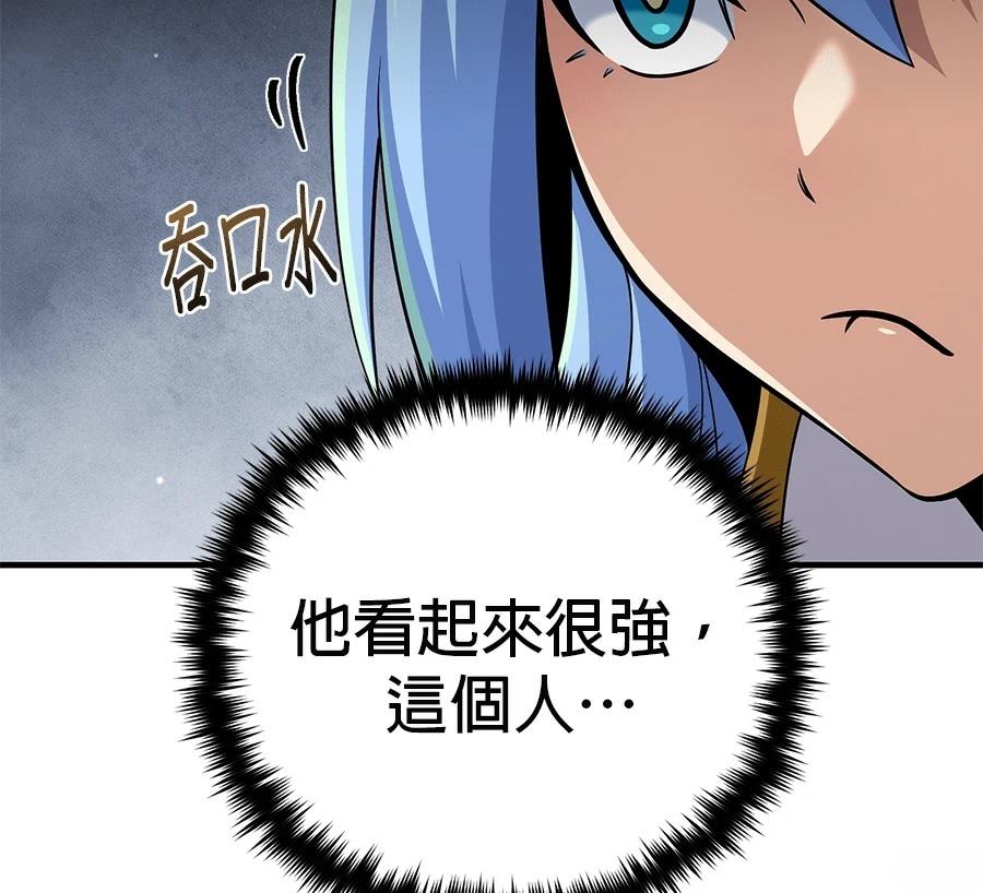 第221页