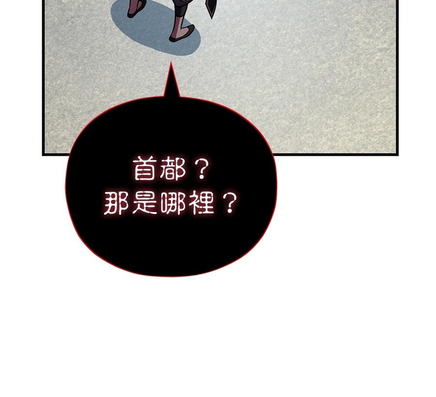 第224页