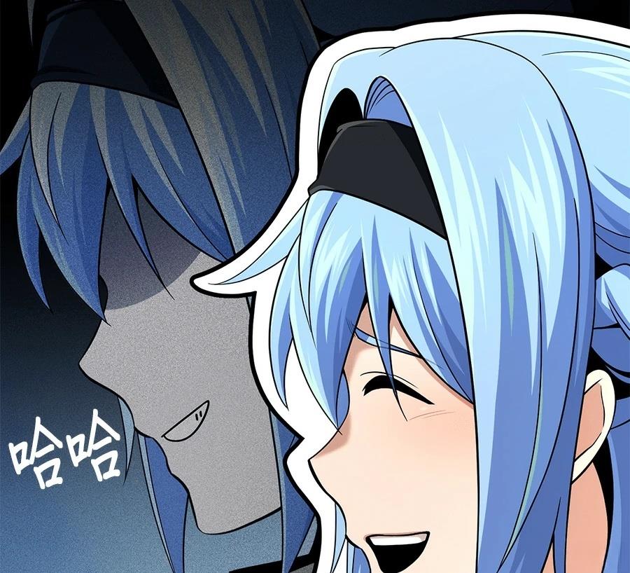 第226页