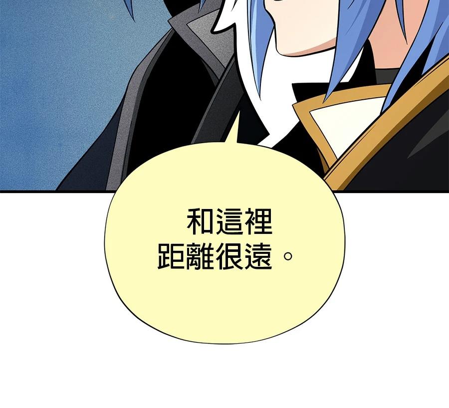 第227页