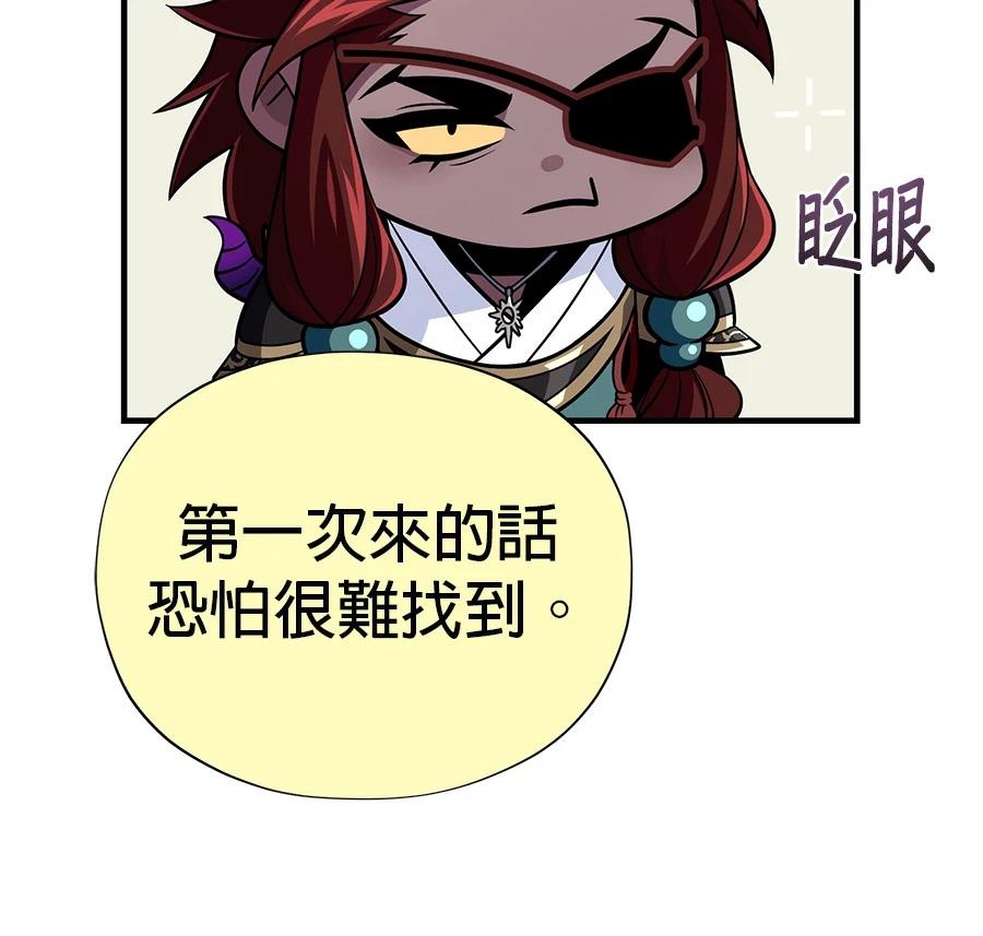 第229页