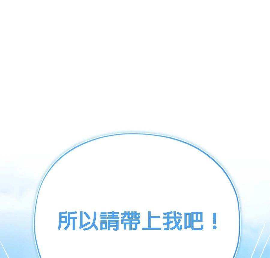 第230页