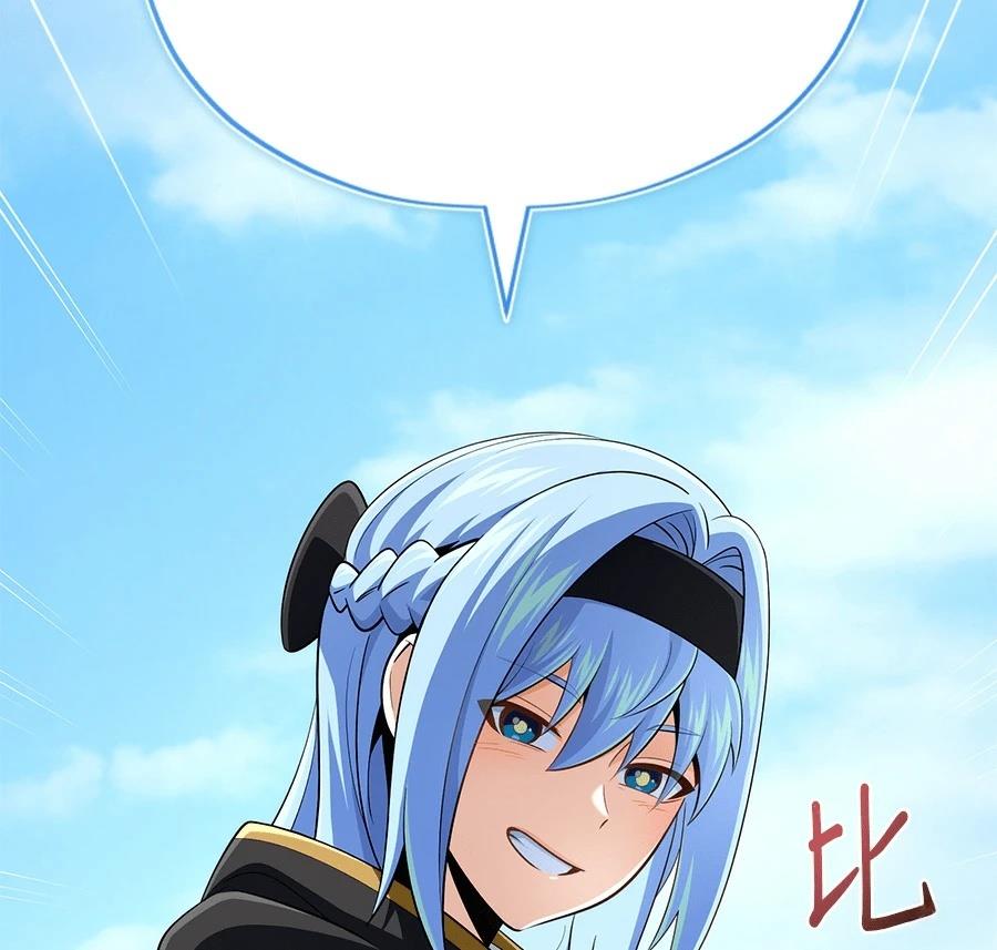 第231页