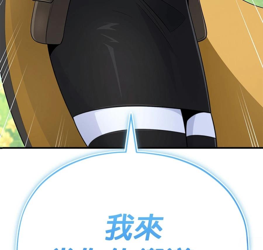 第233页