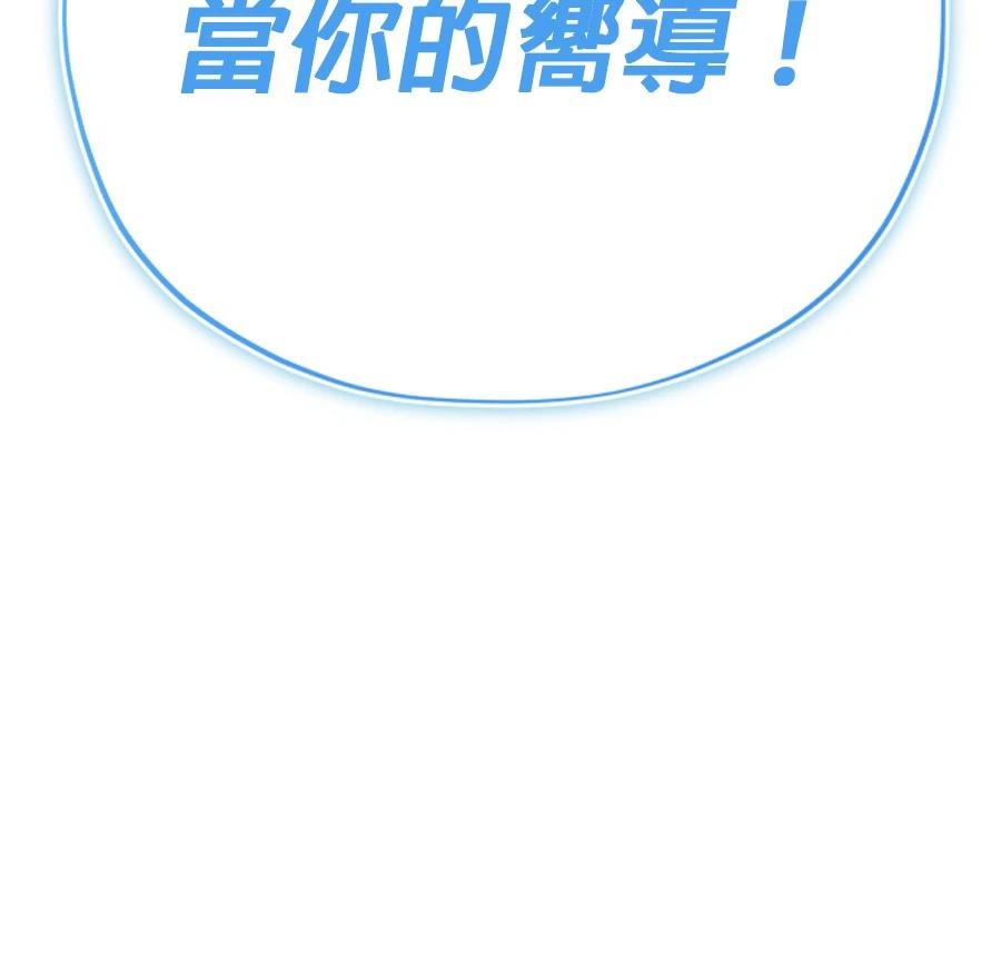 第234页