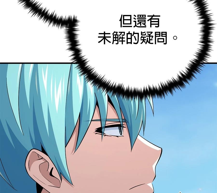 第190页