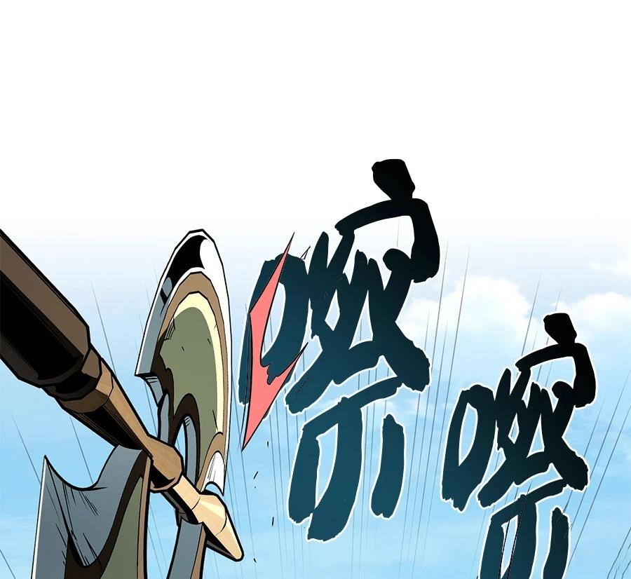 第196页