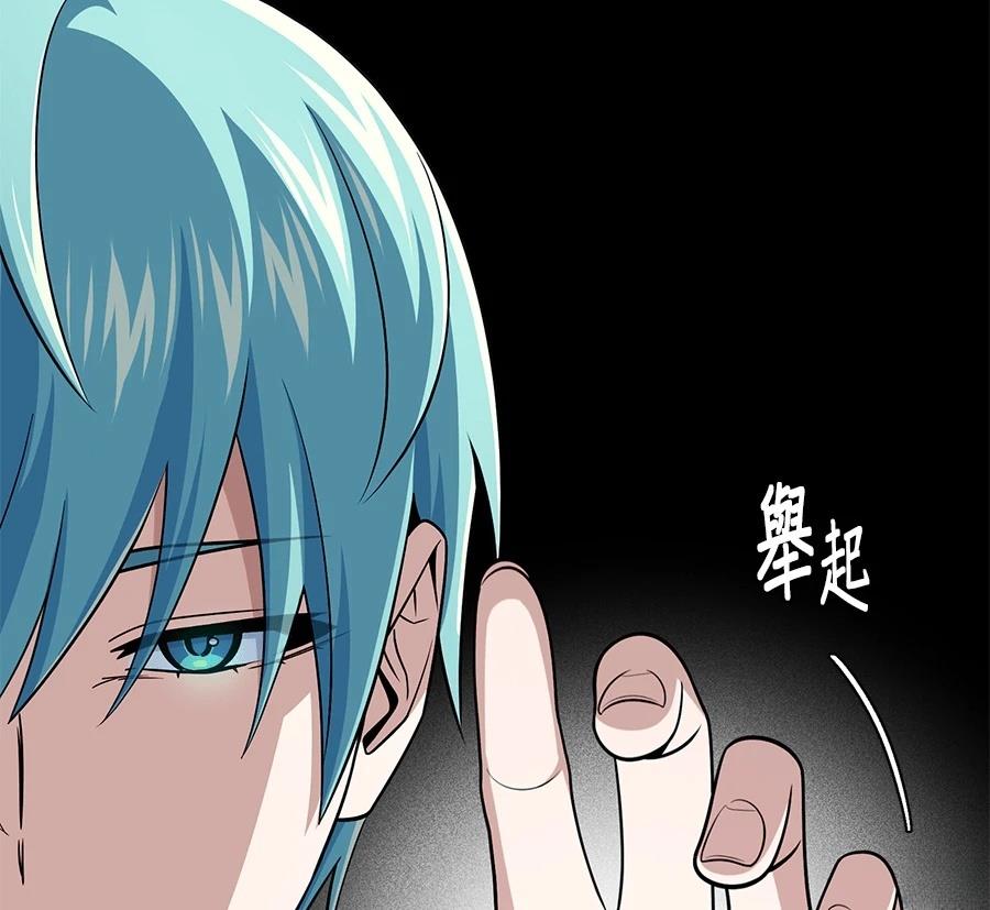 第199页